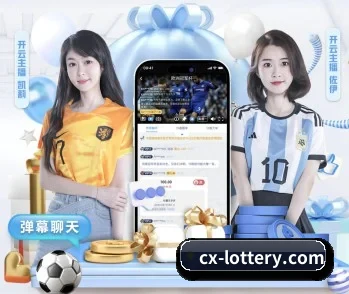 500彩票网官方的故事 - 体育资讯内容服务