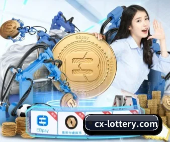 500彩票网官方 APP
